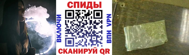 БУТИРАТ бутандиол  Купить где  Кировск 