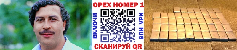 КОКАИН FishScale  Купить  Кировск 