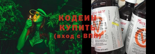 марихуана Гусь-Хрустальный