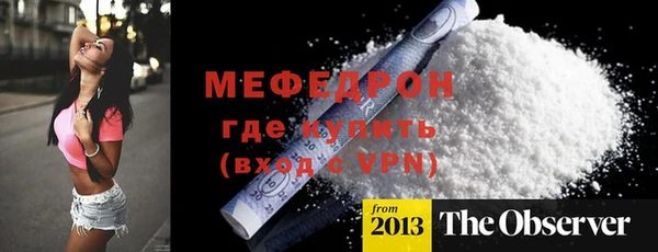 Альфа ПВП Гусев