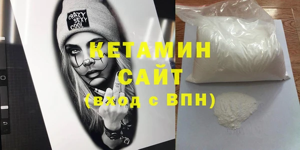 Альфа ПВП Гусев