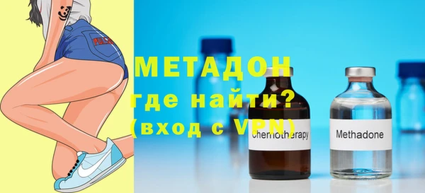 Альфа ПВП Гусев