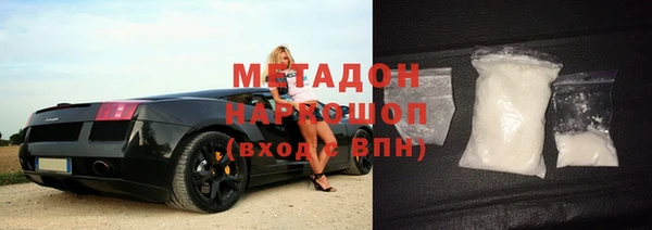 Альфа ПВП Гусев