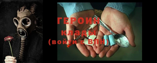 Альфа ПВП Гусев