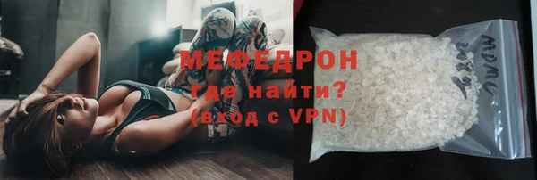 дживик Дмитриев
