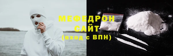 дживик Дмитриев