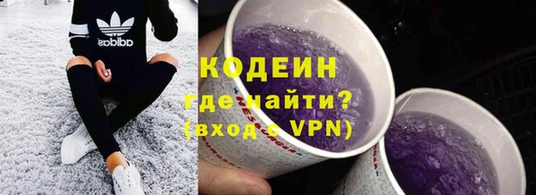 амфетамин Нея