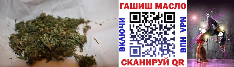 Дистиллят ТГК Wax  Купить  Кировск 