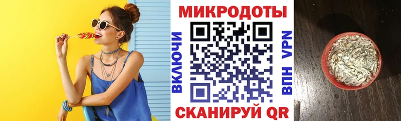 Купить где  Кировск  Псилоцибиновые грибы Psilocybine cubensis 