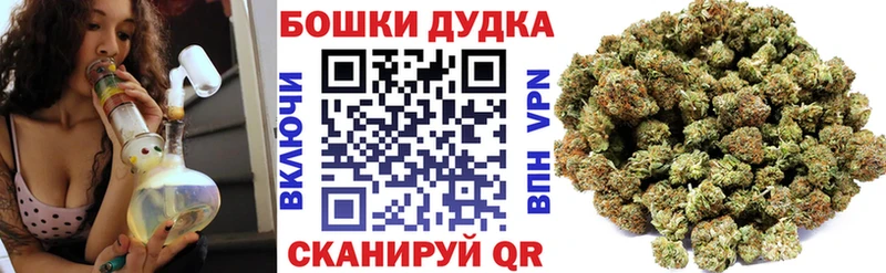 МАРИХУАНА VHQ Кировск